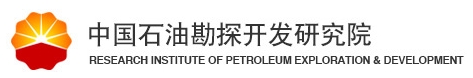 中国石油天然气股份有限公司勘探开发研究院新能源研究中心